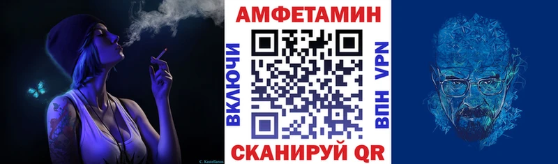 сколько стоит  Верхоянск  АМФ 97% 