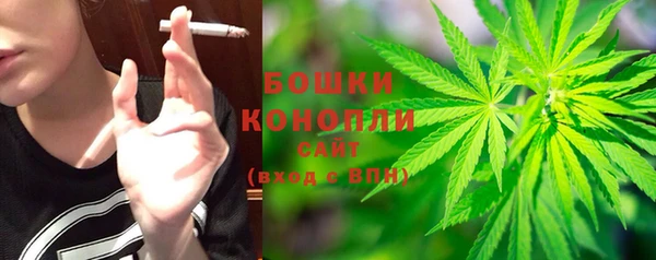 соль ск Абдулино