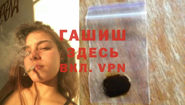 соль ск Абдулино