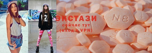 jwh Абинск