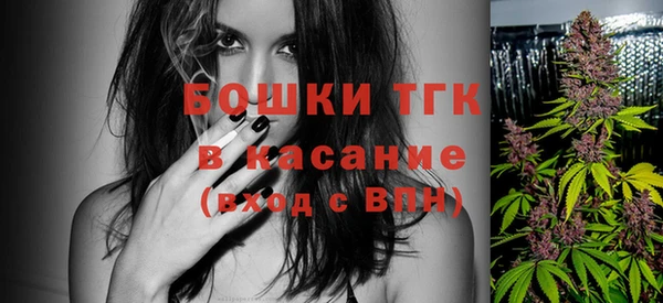 соль ск Абдулино