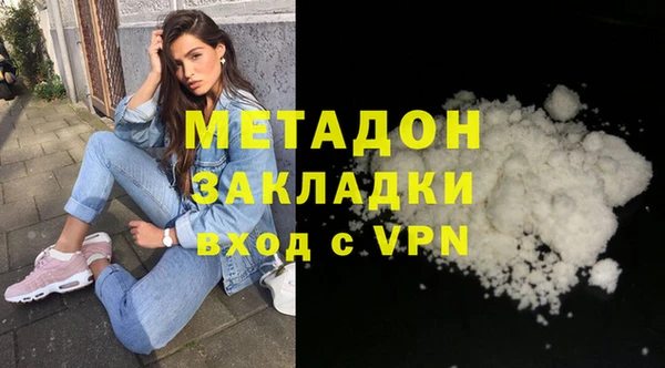 jwh Абинск