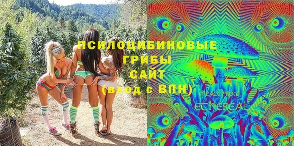 jwh Абинск