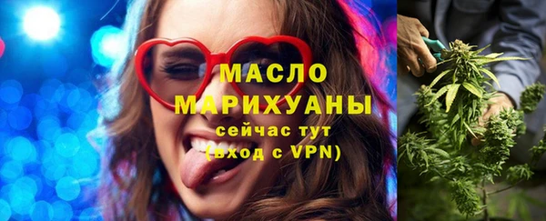 jwh Абинск