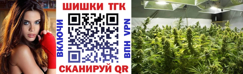 Каннабис конопля  как найти закладки  Верхоянск 